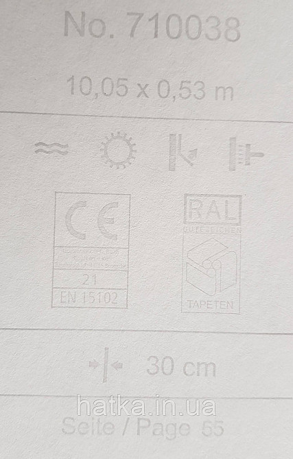 Шпалери флізелінові еко Rasch Sophia 0.53х10 рослинний принт квіти листя маленькі польові бордові на синьому Київ - фото 5