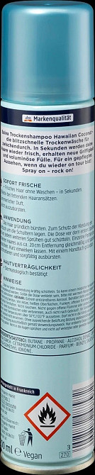 Balea Сухой шампунь Hawaiian Coco, 200 мл Германия Львов - изображение 3