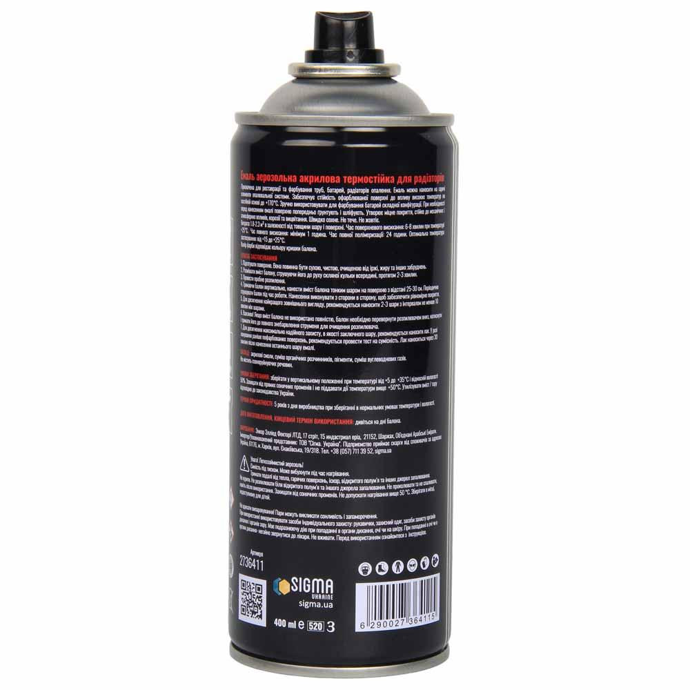 Эмаль аэрозольная акриловая термостойкая для радиаторов +170°C 400мл RAL 9010 белый глянец SIGMA (2736411) Киев - изображение 4