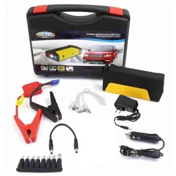Пусковий автомобільний пристрій для акумулятора JUMP STARTER Power Bank 50800 mAh 6756 Київ