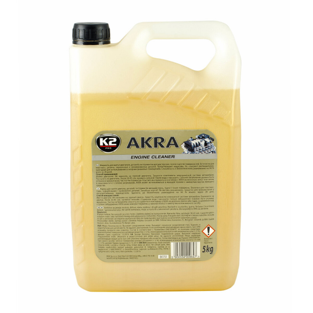 Засіб для зовнішнього миття двигуна (рідина) K2 AKRA, 5л Киев - изображение 1