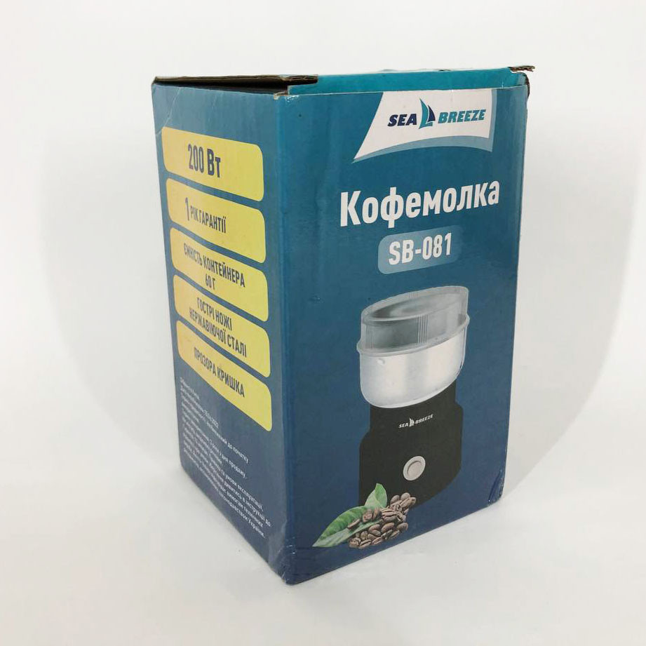 Кофемолка электрическая 250вт, Машинка для помола кофе, Кофемолка электрическая топ HM-29 Львов - изображение 9