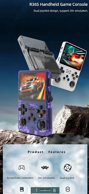 Портативна ігрова приставка: R36S New! Київ - фото 1