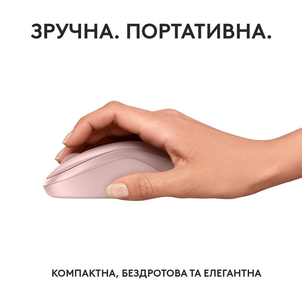 Миша бездротова Logitech M240 Silent Rose (910-007121) Рожевий Харків - фото 1