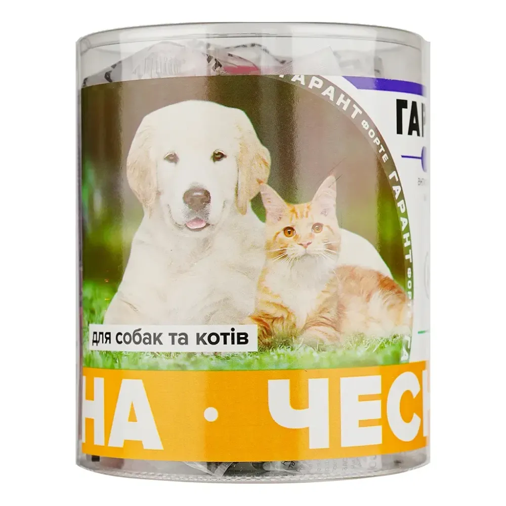 Нашийник "Гарант Форте" - від бліх і кліщів для котів і собак 35 см, 10 шт Київ - фото 4