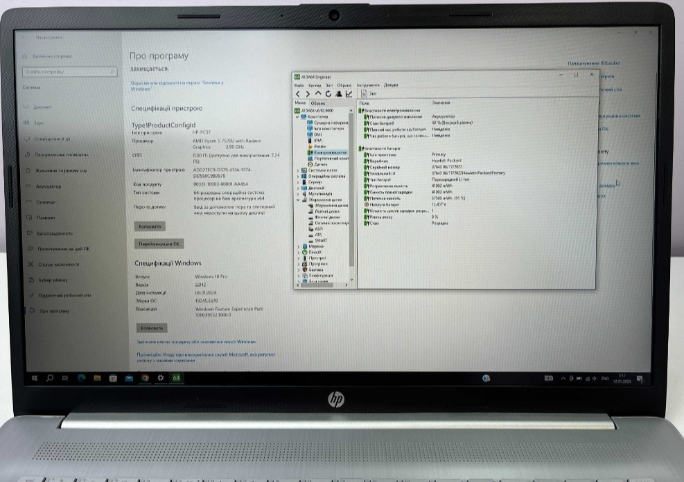 Новый! Ноутбук: HP Pavilion 17.3,IPS, Ryzen Київ - фото 8
