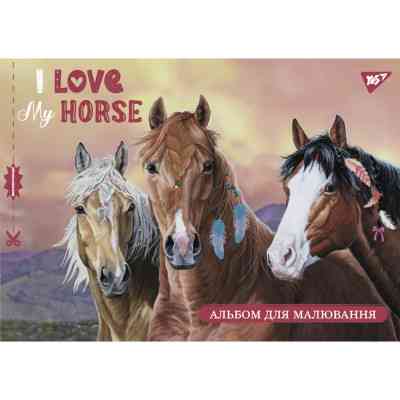 Альбом для малювання Yes А4 28л/100 скоба, з перфорацією для дівчат (130557) Вінниця