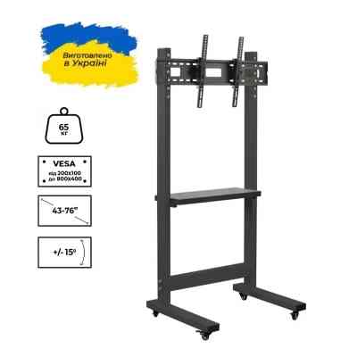 Стійка презентаційна Sector T7 Black Вінниця