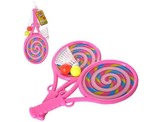 Игровой набор для игры в теннис MR 0311, ракетка 33 см Винница