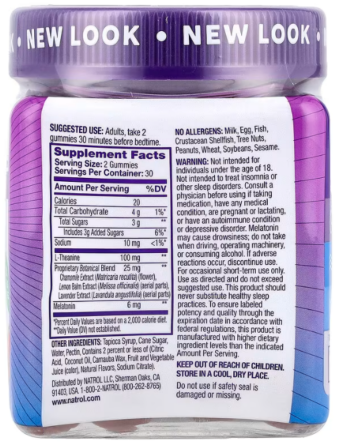 Natrol Sleep + Calm 60 конфет со вкусом клубники Киев