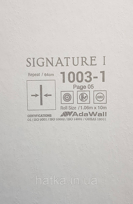 Шпалери вінілові на флізеліні AdaWall Signature1.06х10 під штукатурку структурні біло молочні зі сріблом Київ - фото 4