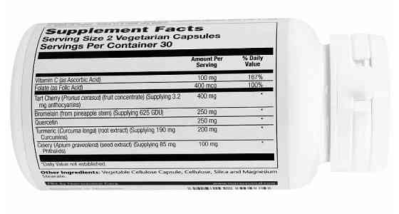 Комплекс очищення сечової кислоти (Total Cleanse Uric Acid) 60 капсул Київ