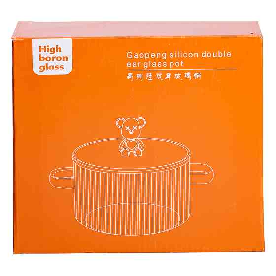 Yiwu Скляна каструля прозора 1.7 літр з кришкою жароміцна HP-34-22 Київ