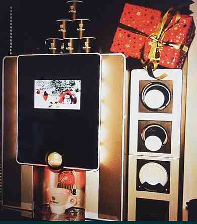 Кавомашина: LaRhea V+ Grande Premium Rheavendors Харків