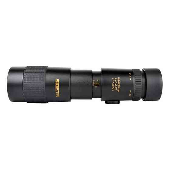 Мощный монокуляр Sigeta Haunt 8-24x40 (штатив, смартфон-адаптер) Киев