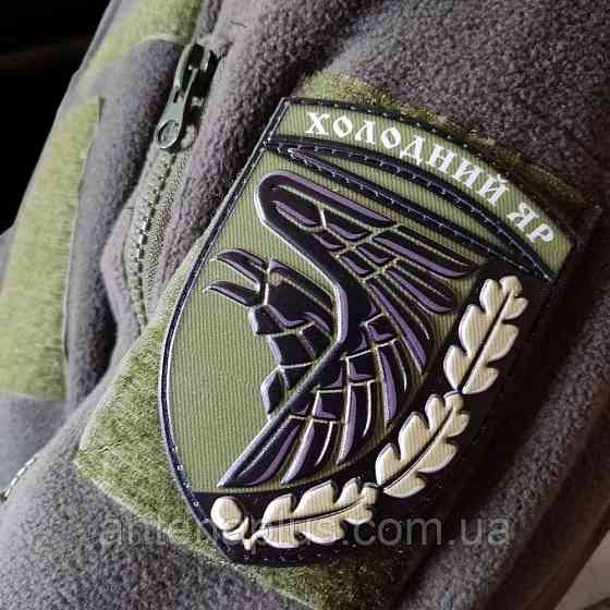 ВСУ Холодный яр Олива патч / шеврон Киев