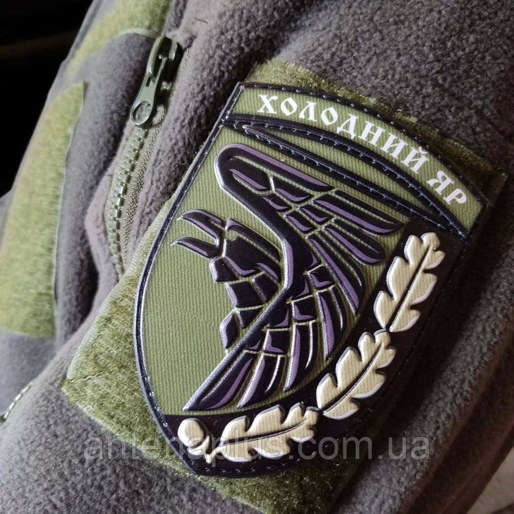 ВСУ Холодный яр Олива патч / шеврон Киев - изображение 2