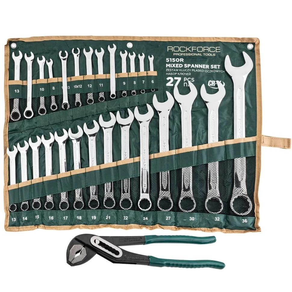 Набір ключів комбінованих універсальний 27 предметів(6-36мм),розрізні 2пр(10-12,11-13мм) тріскачкові 4 предмети(8-13мм) на полотні Одеса - фото 2