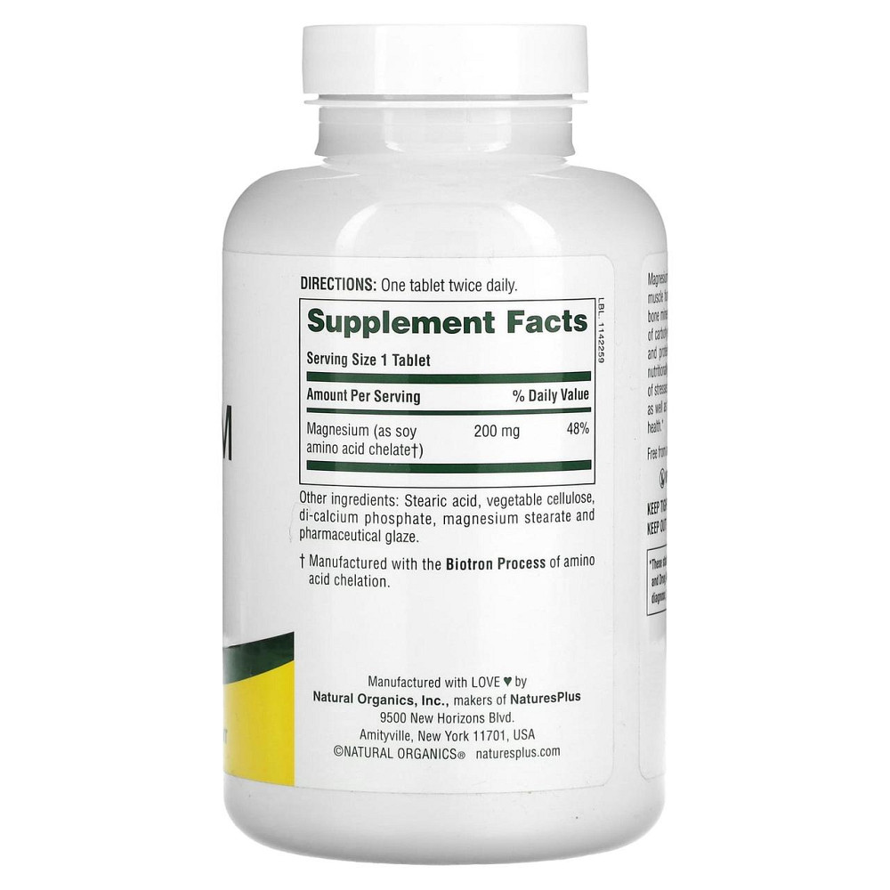Магній хелат Nature's Plus Magnesium 200 мг 180 таб Київ - фото 2