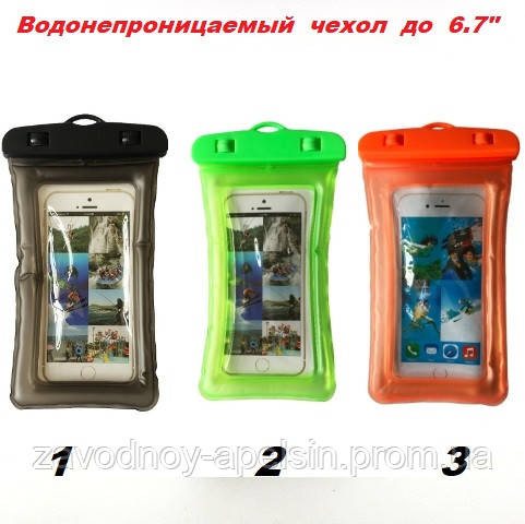 Чохол водонепроникний 5-6.7" Waterproof Bag Одеса - фото 1
