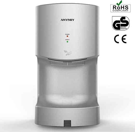 Сушарка для рук anydry 2630TS автоматична електрична настінна 1400-1650W сіра срібна потужна, електросушарка для туалету Київ