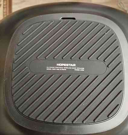 HOPESTAR Party One Ultimate 240W Bluetooth (Оriгинал) находится в наличии. Харьков
