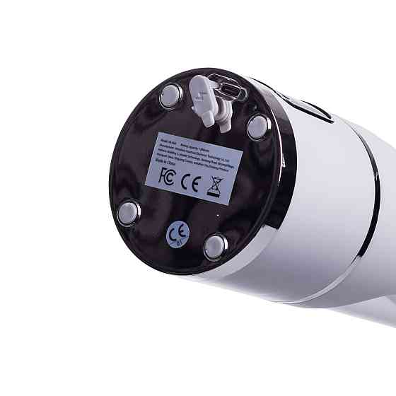 Портативний блендер для смузі 450 мл, USB, білий Київ