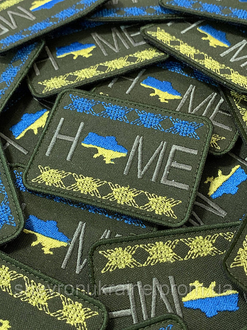 Шеврон home (Форма прямоугольная. На липучке) Размер 6x8см Киев - изображение 3