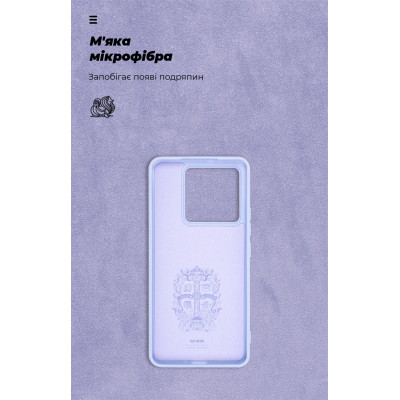 Чохол до мобільного телефона Armorstandart ICON Xiaomi 14T Lavender (ARM79357) Вінниця - фото 4