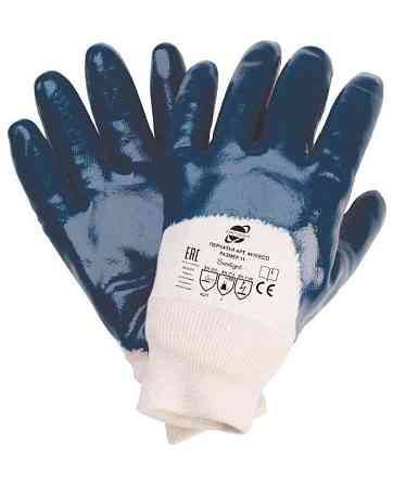 Рукавички БМС вузький манжет, сині, розмір 10,5 Харків