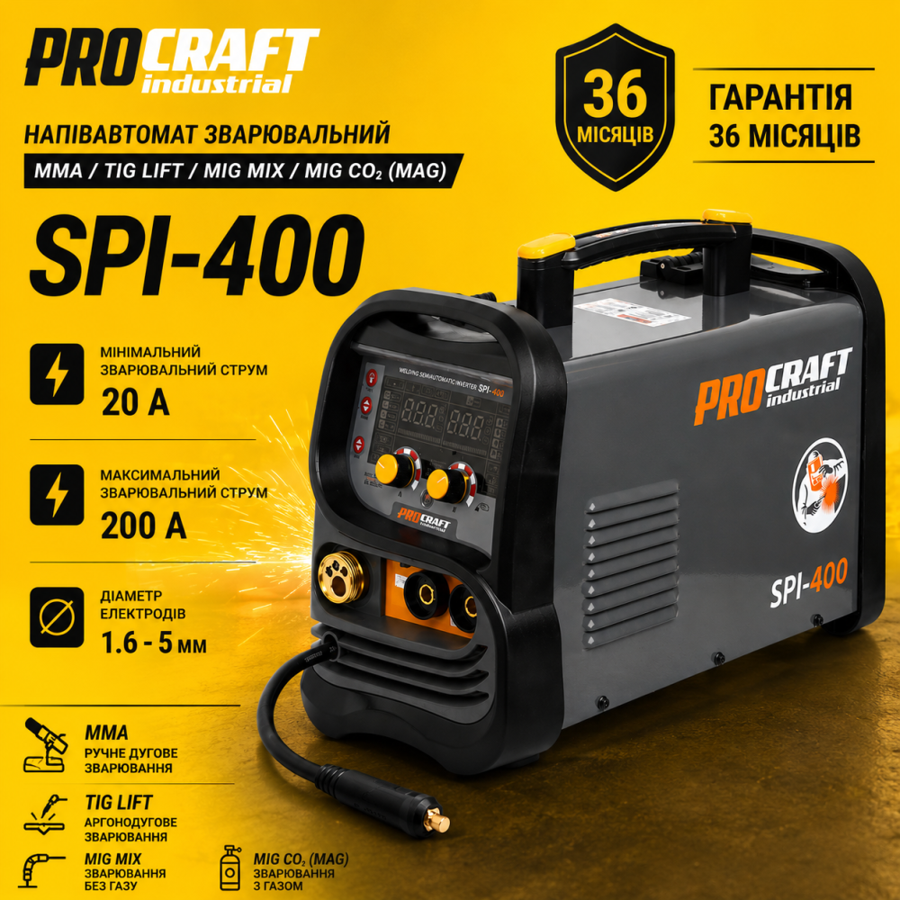 Сварочный полуавтомат Procraft industrial 7100 Вт, Полуавтомат профессиональный, Профи полуавтомат 2026 года Львов - изображение 10