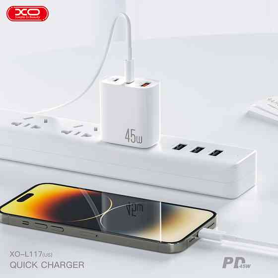 Мережевий зарядний пристрій XO L117 PD45W/QC18W 2USB-C+1USB-A білий Львів