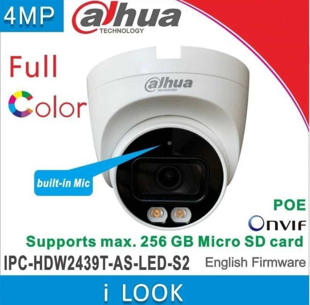 IPкамера4мп Dahua IPC-HDW2439TP-AS- lED-S2-Full Харків - фото 3