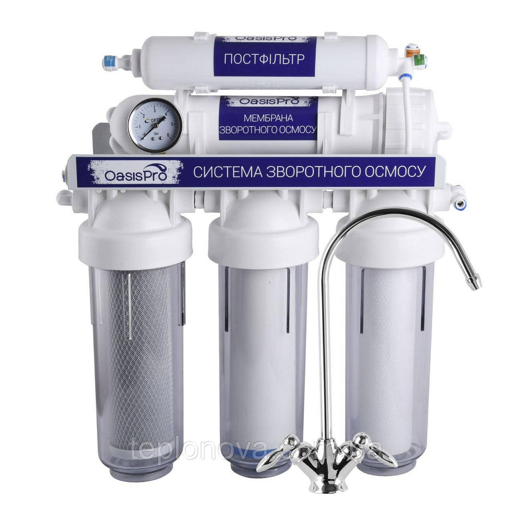 Система зворотного осмосу OasisPro без насоса + ПЛАСТ. бак, мінералізатор BSL01M-RO-75 Чернівці - фото 1