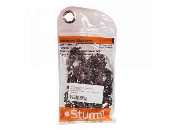 Ланцюг Sturm SC32513CST-72 квадратний зуб 0.050", 0.325" (зчитати опис) Рівне