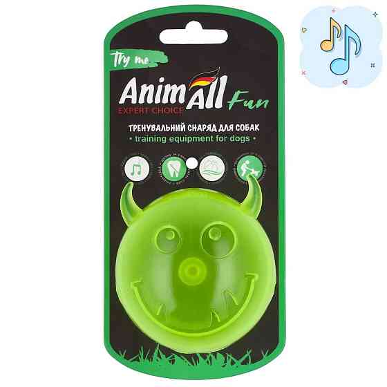 Игрушка АnimАll Fun мяч чертик с пищалкой для собак, 75 мм, желтый Киев
