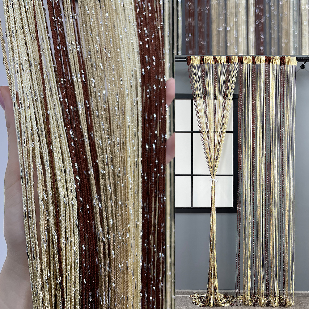 Шторы-нити с люрексом Венге с ореховым и молочным 300х300см 1 шт (61-078) Киев - изображение 1