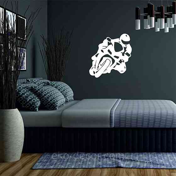 Декоративное настенное Панно «Мотоцыкл» Декор на стену 50*48 см, Белый Киев