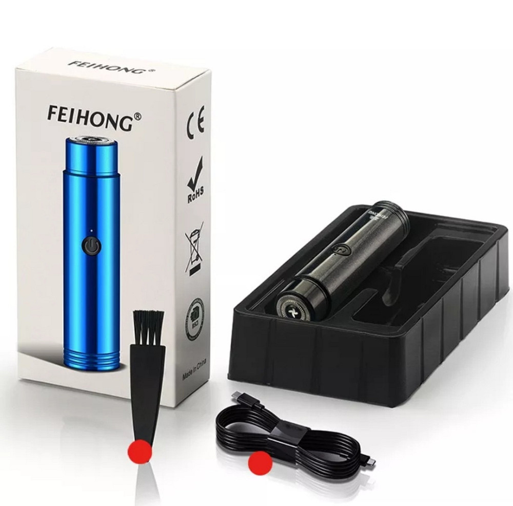 Мини электрическая бритва для мужчин портативная бритва Feihong Харьков - изображение 4