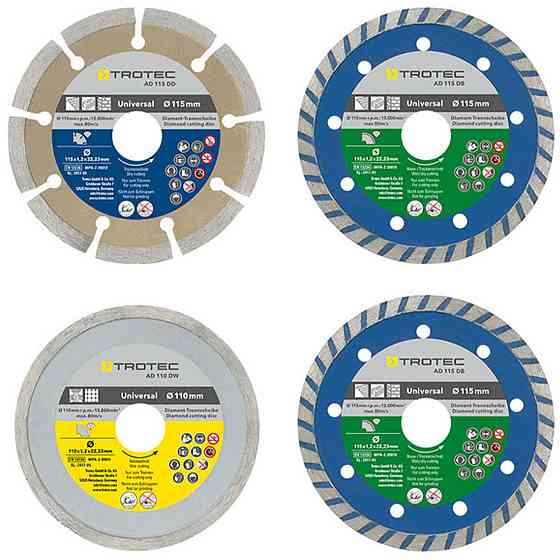 Набор отрезных алмазных дисков Trotec 110/115х22.23х1.2 (4 шт) (6225001121) Винница