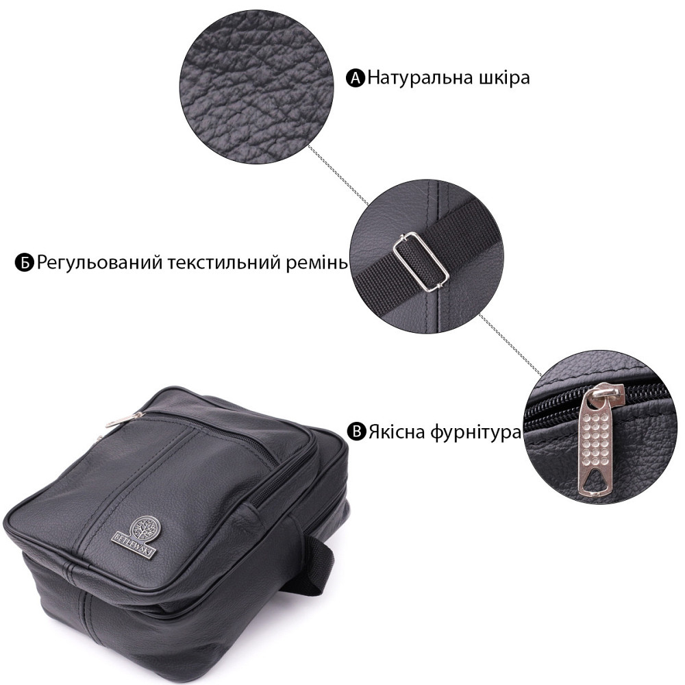 Вместительная мужская вертикальная сумка из натуральной кожи Vintage sale_15111 Черный Киев - изображение 4