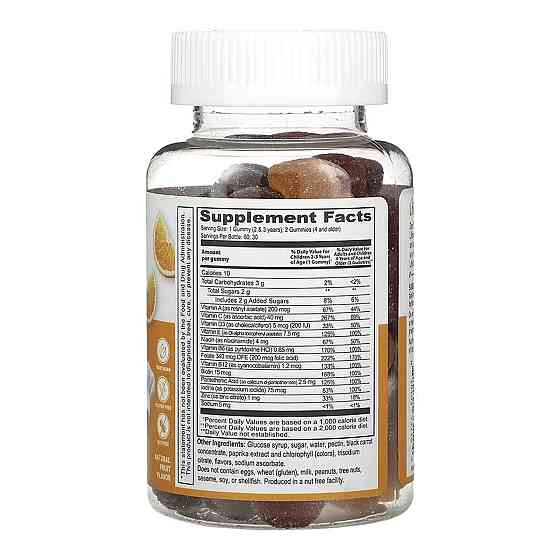 Мультивитамины для детей Lifeable Multivitamin Kids 60 жев таб фруктовый Киев