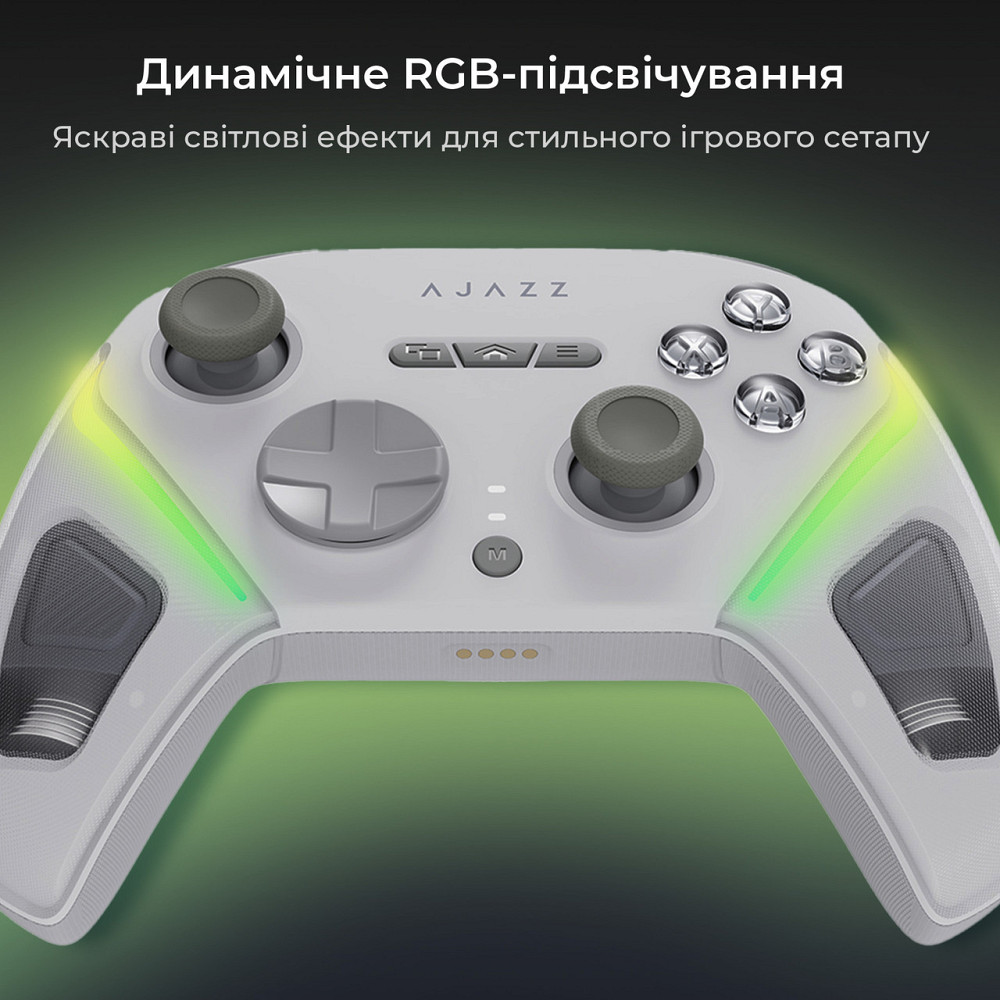 Геймпад Ajazz GP100 RGB White ( 28959 ) Харьков - изображение 15