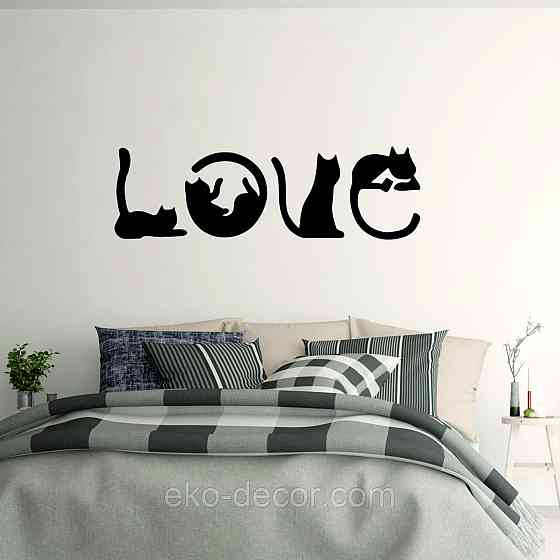 Декоративне настінне Панно «Коти - Love» Декор на стіну 90*300 см, Чорний Київ