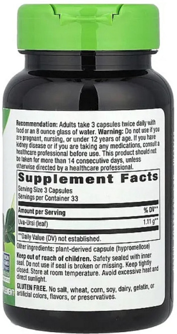 Мучниця лоя нирок Nature's Way Uva Ursi 1440 мг 100 вег капс Київ - фото 2