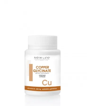 Гліцинат Меді Copper Glycinate Київ - фото 1