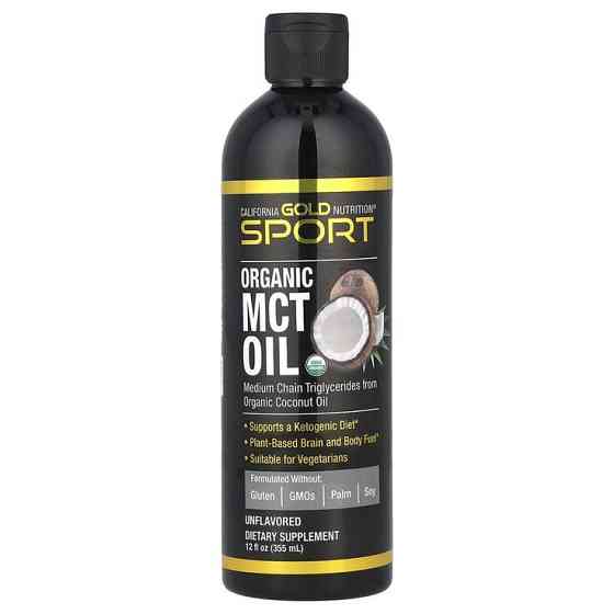 Organic MCT Oil 355 ml (Unflavored) Луцьк