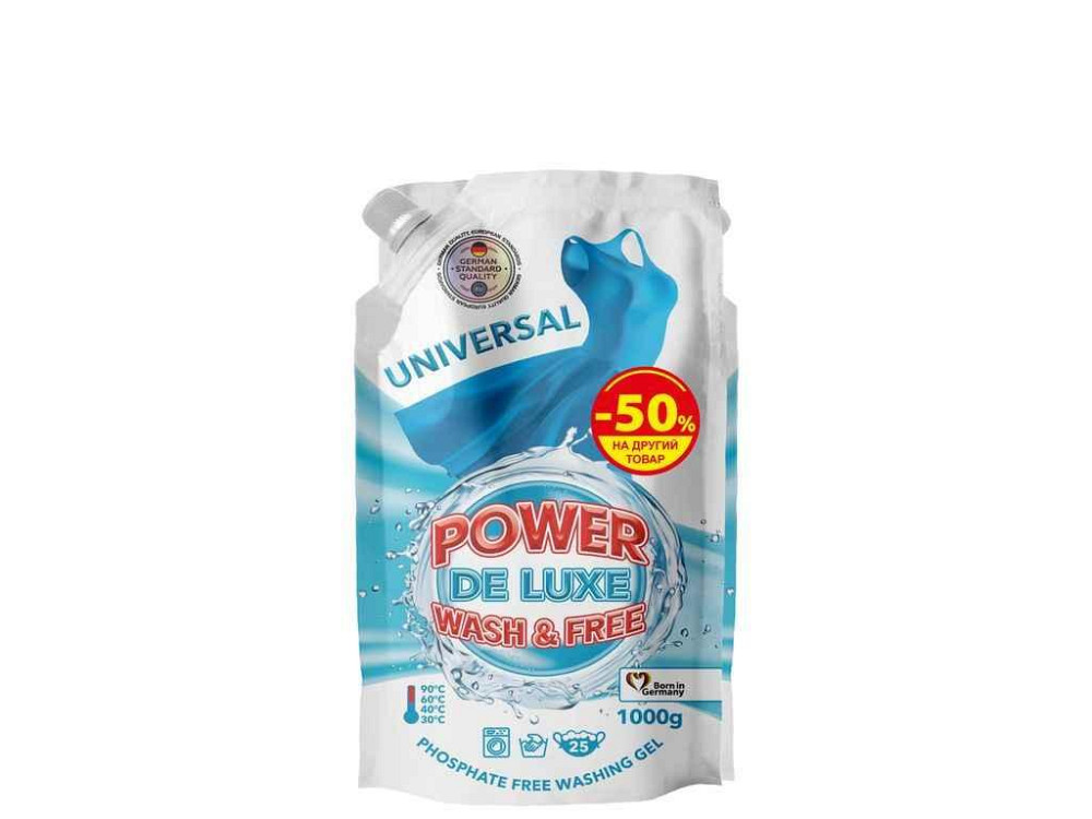 Набор Гель для стирки универсальный 1л (DOYPACK) *2шт ТМ POWER DE LUXE Киев - изображение 1