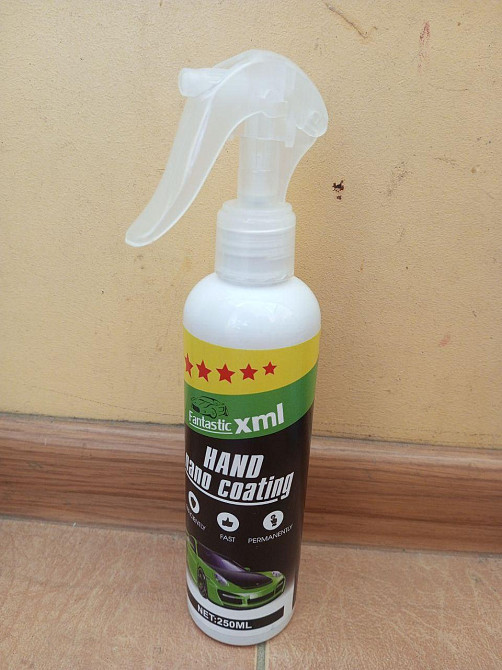 Захист для автомобіля Fantastic XML Hand Nano Coating 250 мл Полтава - изображение 1