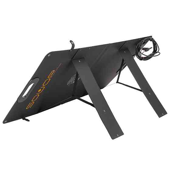 Складана сонячна панель SOUOP PV-100 × 1 18 V / 100 W Київ